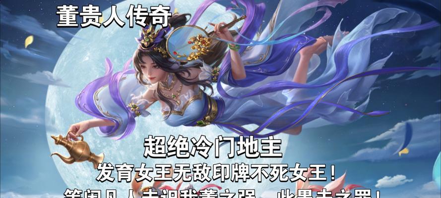 三国杀大寡的发布日期是什么时候？为何迟迟未出？