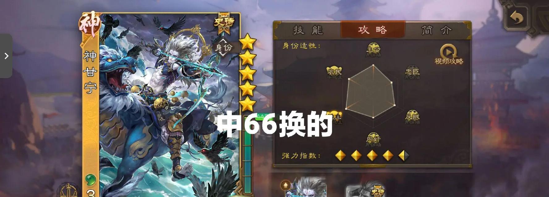 三国杀大寡的发布日期是什么时候？为何迟迟未出？