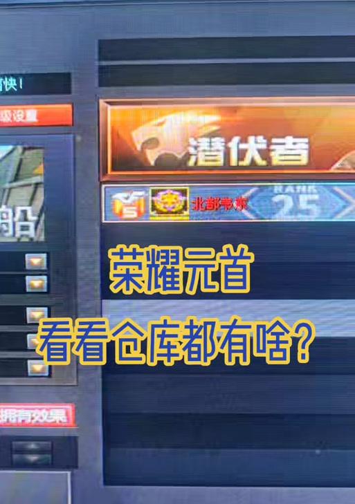 CF紫金武器需要多少经验？如何快速获得？