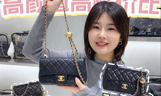 香奈儿包包在cf中的价格是多少？购买香奈儿包包的正确途径是什么？