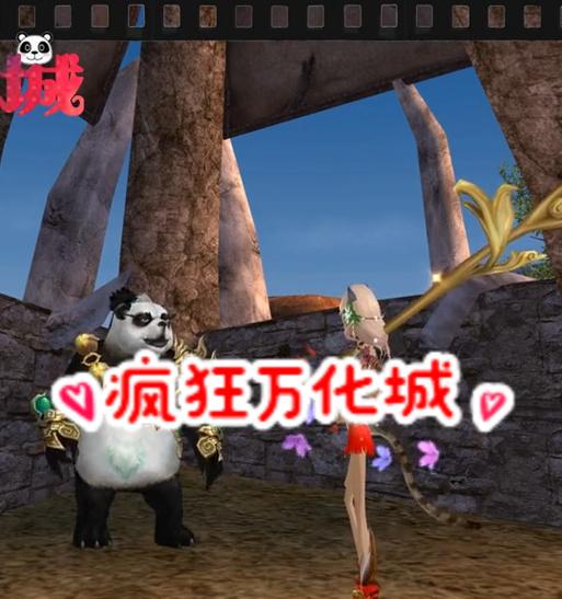 完美世界妖精尾巴颜色更改方法是什么？