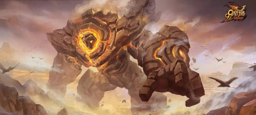 魔域中幻灵怪技能如何应对？有哪些有效策略？