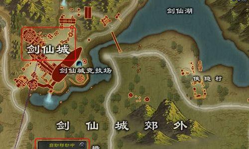 完美世界怎么关闭定位功能？关闭定位功能有什么好处？