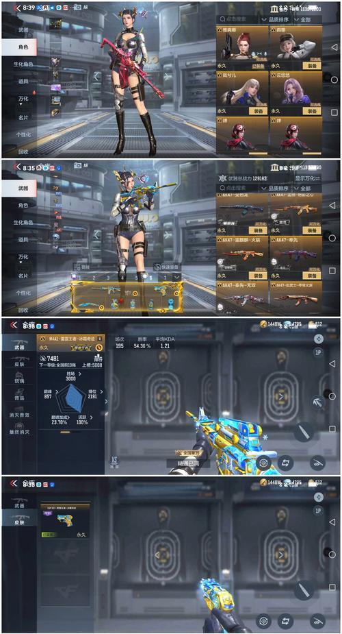 cf蜻蜓套装性价比如何？需要多少投入？