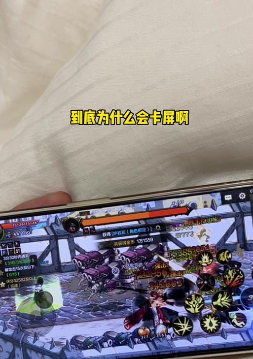DNF游戏卡屏问题如何解决？