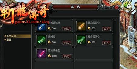热血江湖阿威打怪效率如何提升？