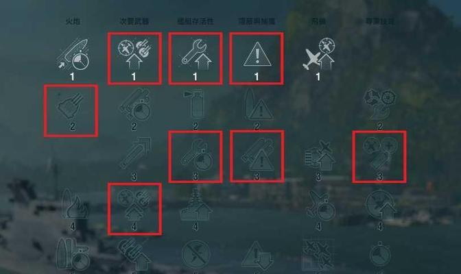战舰世界增加射程的方法是什么？射程提升的技巧有哪些？