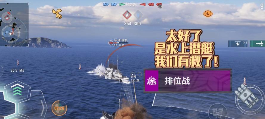 战舰世界增加射程的方法是什么？射程提升的技巧有哪些？