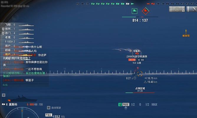 战舰世界防坑指南能避免哪些常见错误？