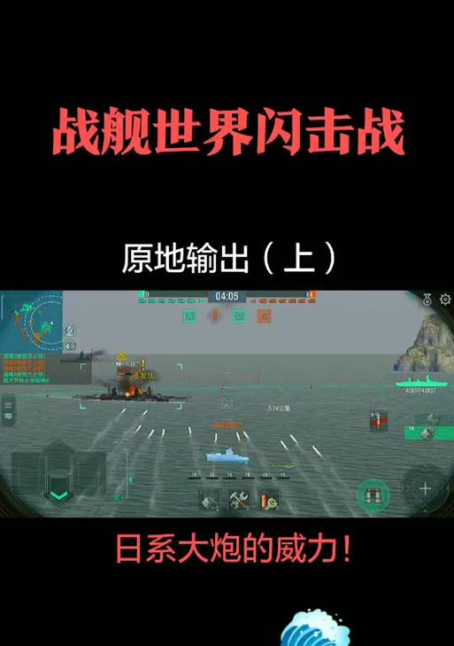 战舰世界页面卡死怎么办？解决卡顿的有效方法是什么？