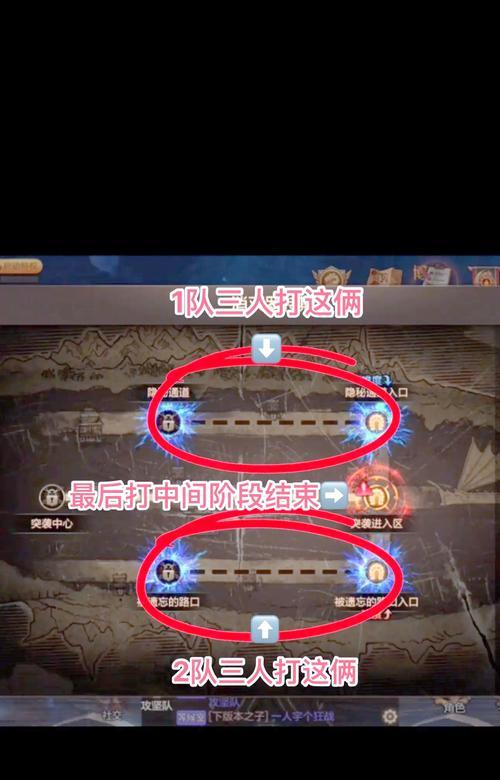 从末地返回地下城的路径是什么？末地到地下城的返回方法有哪些？