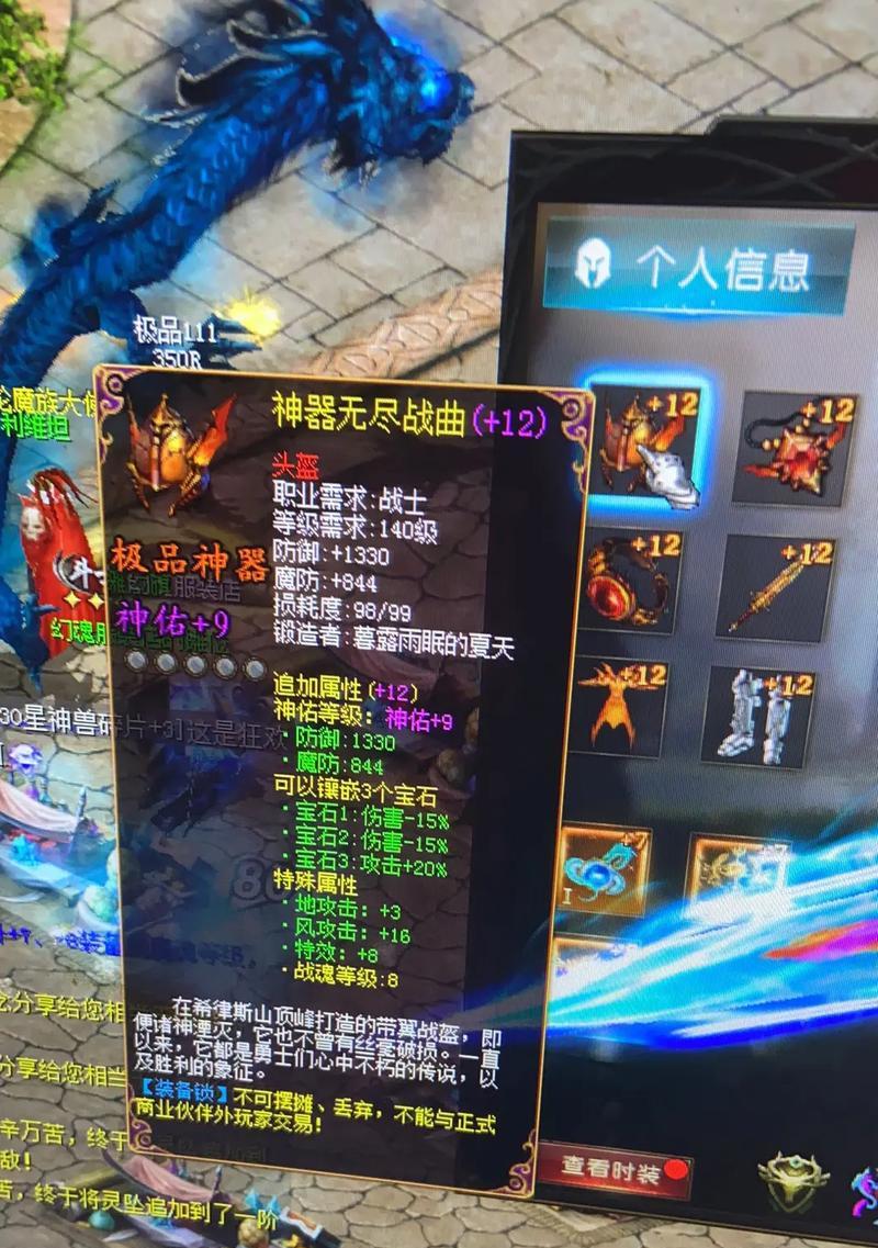 魔域幻兽怎么分解的啊？分解后有什么好处？