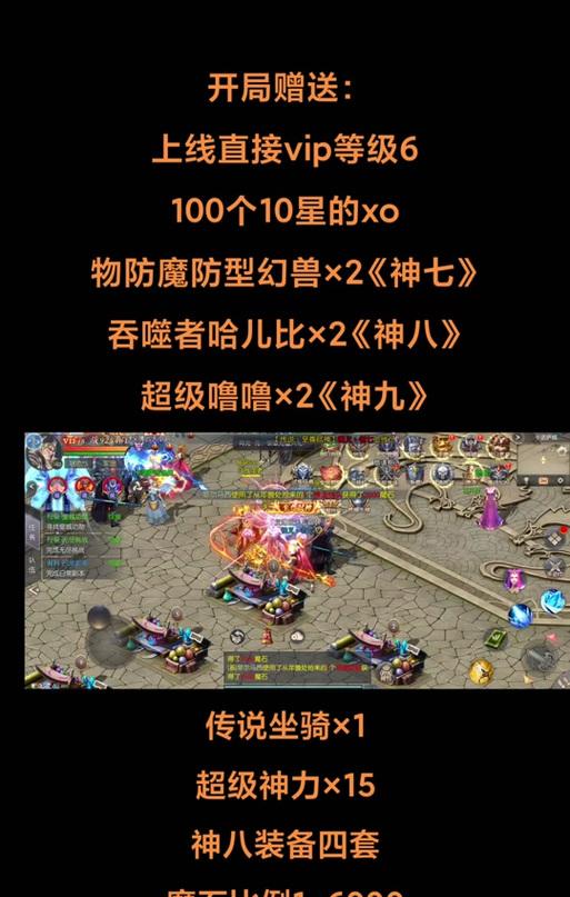 魔域幻兽怎么分解的啊？分解后有什么好处？