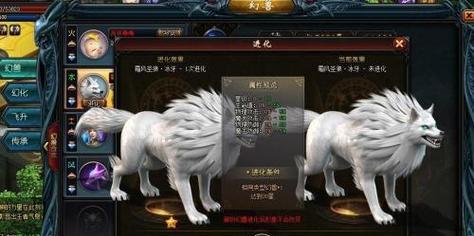 魔域幻兽怎么分解的啊？分解后有什么好处？