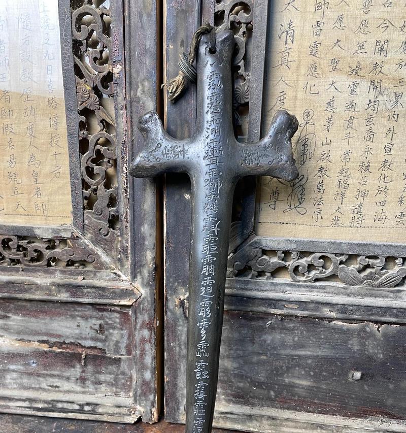 完美世界法剑获取方法是什么？获取法剑时可能遇到的问题有哪些？