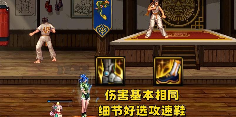 DNF什么是TP技能？TP技能的作用是什么？