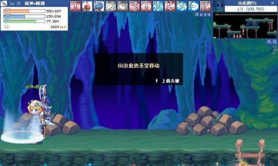 魔域飞升进入天界地狱的条件是什么？