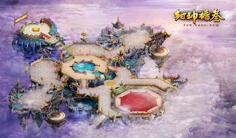 魔域飞升进入天界地狱的条件是什么？