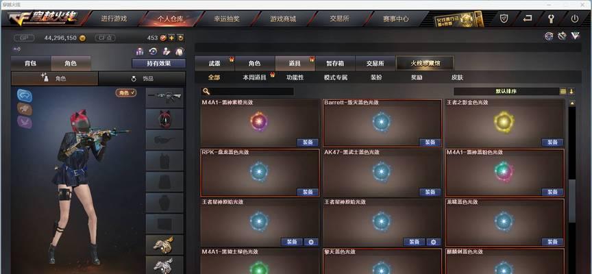 CF战场模式宝石获取数量是多少？如何快速收集？