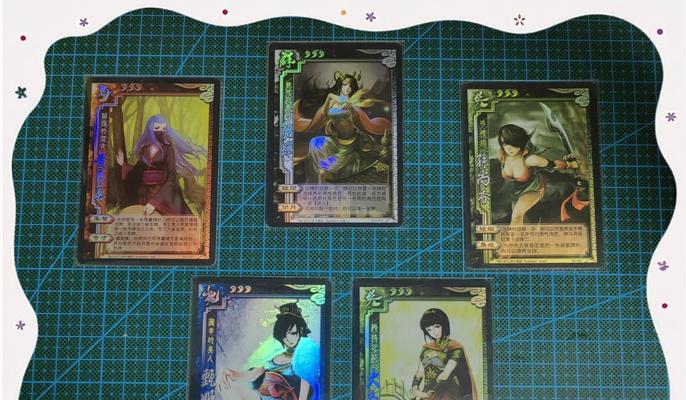 三国杀金属边框卡牌有何特殊之处？金属边框卡牌的价值如何？