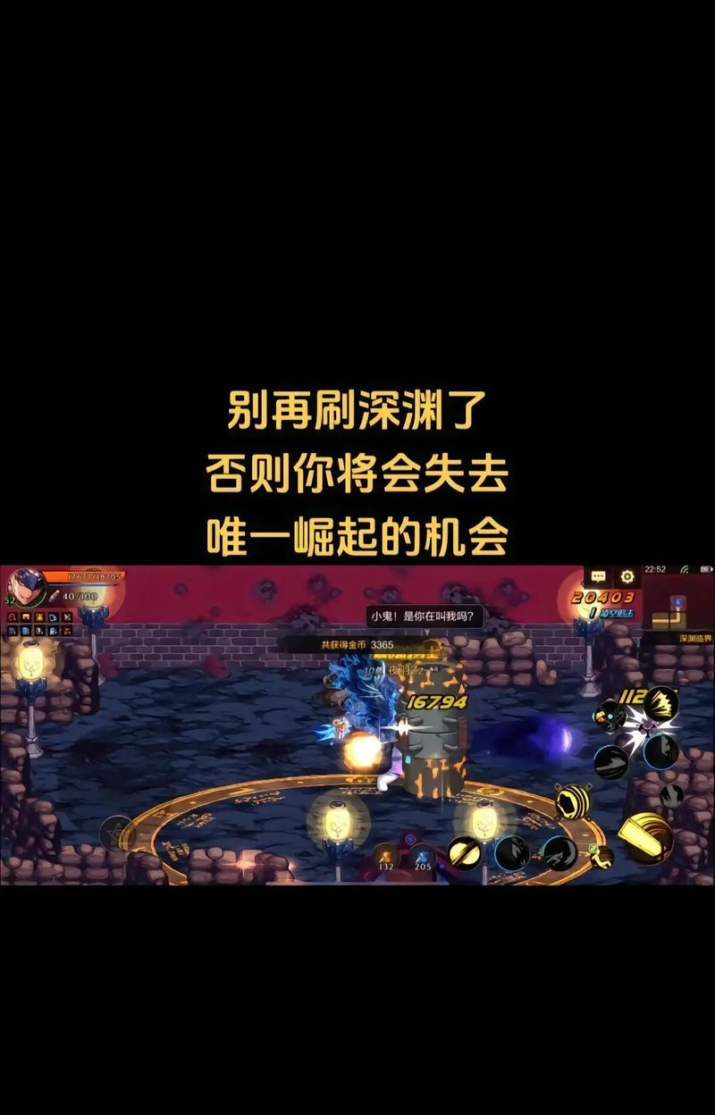 地下城与勇士中如何到达泰拉地区？
