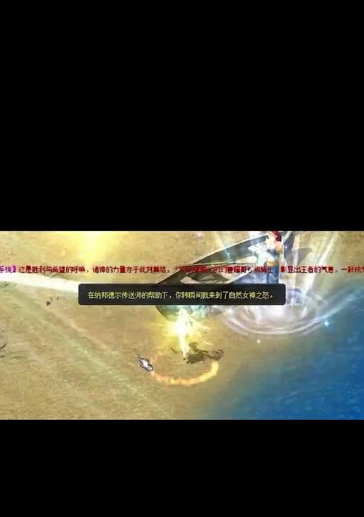 魔域怀旧打架技巧有哪些？如何提升战斗效率？