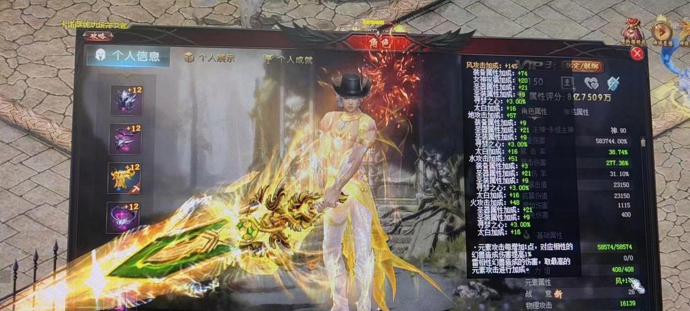 魔域中神九副本的开启条件是什么？开启神九副本的步骤有哪些？
