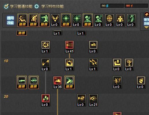 地下城未学习技能如何找回？找回技能的步骤是什么？