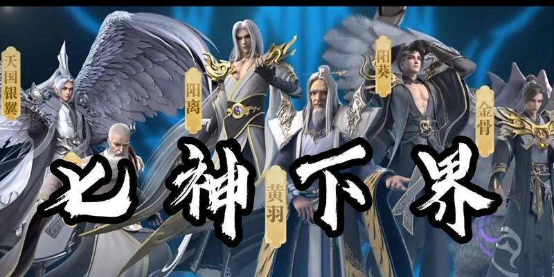 完美世界达到尊者境界的条件是什么？需要多久？
