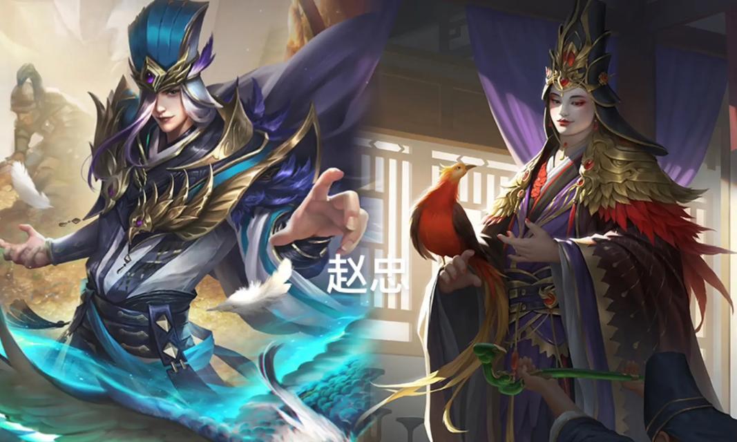 在三国杀中击败忠臣会带来哪些好处？