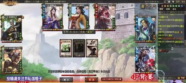 在三国杀中击败忠臣会带来哪些好处？
