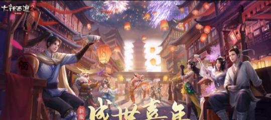 剑魂伊斯大陆卡片如何正确使用？