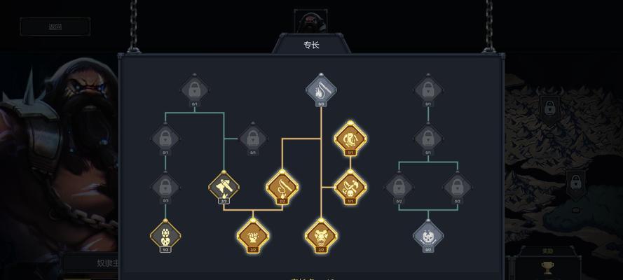 魔王地下城挑战的通关秘诀是什么？勇者如何应对魔王的引诱？