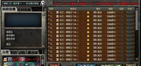 CF山西战队交易价格是多少？背后原因是什么？