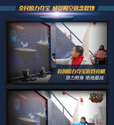 如何在魔域大战陨落中高效打怪升级？
