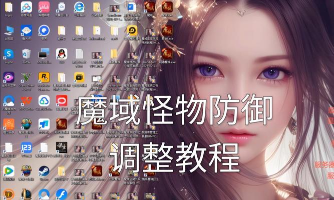 如何在魔域大战陨落中高效打怪升级？