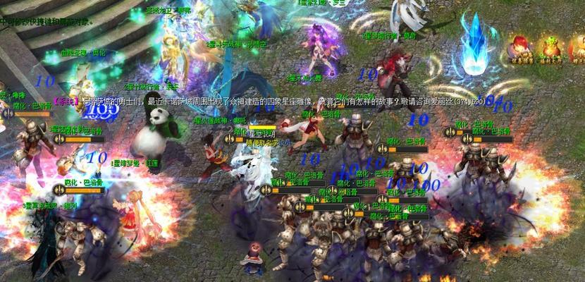魔域口袋四象神力的使用方法是什么？