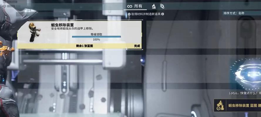 星际战甲新春电波的打法是什么？有哪些技巧？