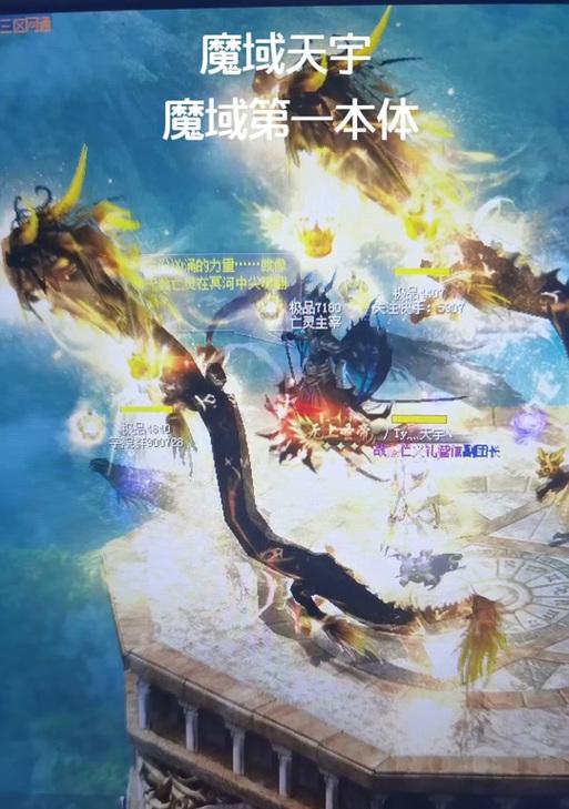 魔域亡灵结界升级的条件是什么？