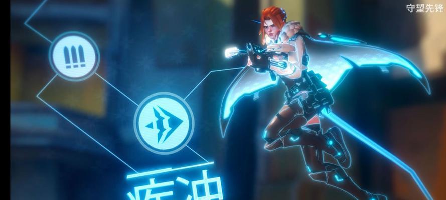 守望先锋CG爆炸如何解锁？解锁条件是什么？