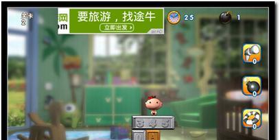 地面破坏者怎么获得？获取条件是什么？