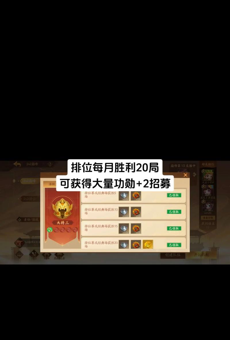 限时秒杀三国杀何时开售？如何才能抓住购买时机？