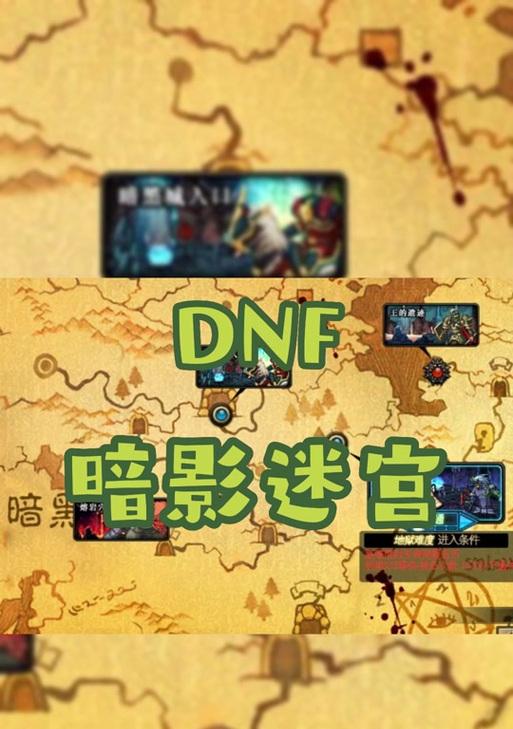 魔兽世界中的地下城是什么？地下城探险需要注意什么？