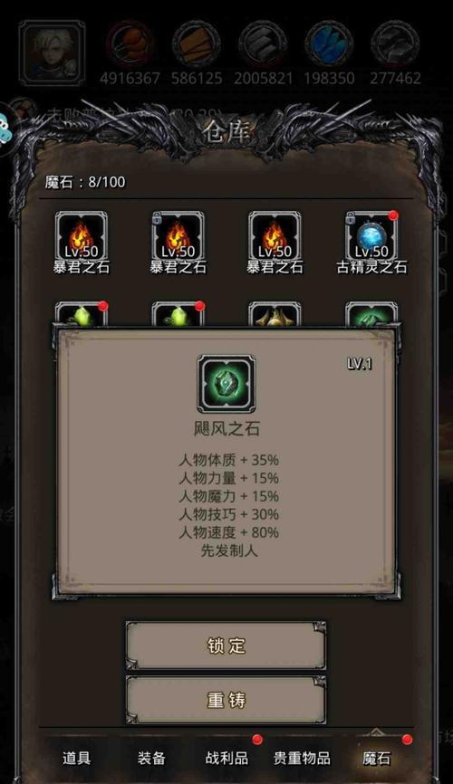 魔兽世界中的地下城是什么？地下城探险需要注意什么？