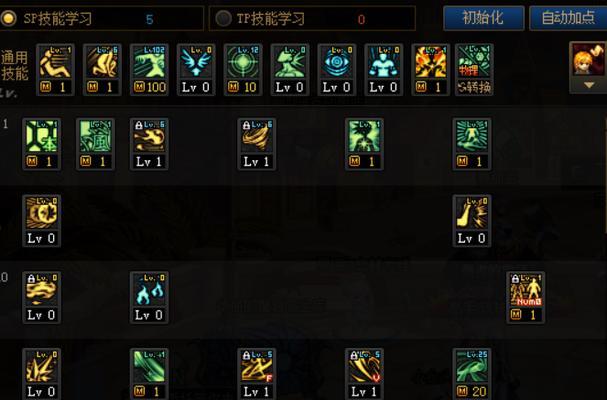 风法在地下城中应选择哪些属性以提升效率？