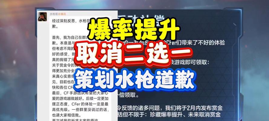 CF中如何有效拖时间战术？有哪些技巧可以使用？