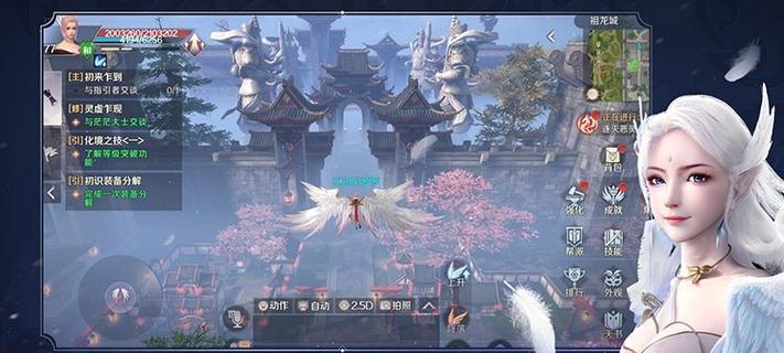 完美世界自由房间怎么创建？有哪些步骤？
