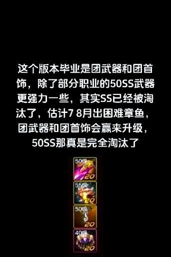 2017年dnf深渊票如何交易？价格是多少？