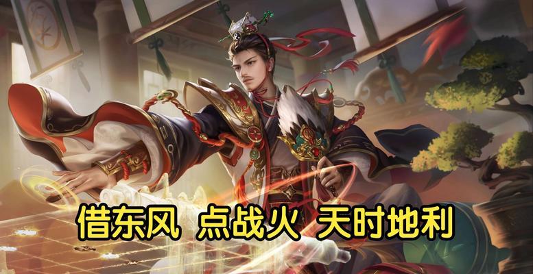 三国杀军八模式攻略要点是什么？