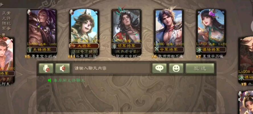 三国杀军八模式攻略要点是什么？